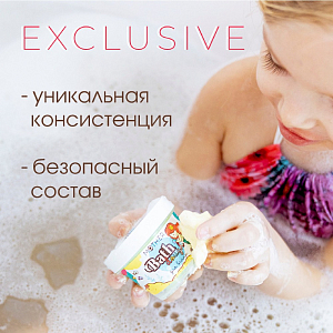 Тесто для ванны Mother Dough "BathDough", персиковое